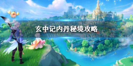 狂暴重装机甲2