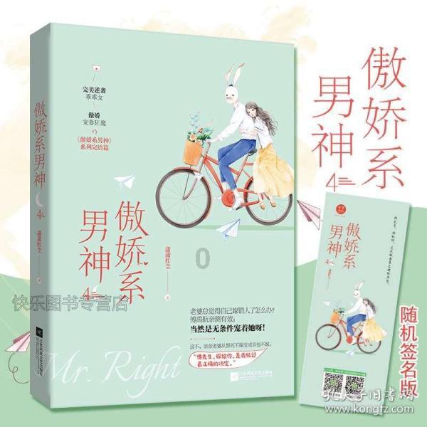 海滩别墅逃生