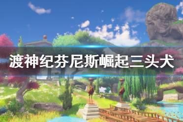一个麻风病医生的手记 | 广州每年新发个位数病例,消除歧视才能帮助他们走出“心的孤岛”