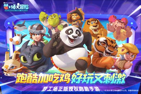 福味上榜“黑珍珠”　闽菜出圈正当时