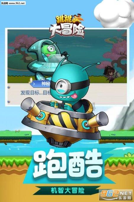 在农村有宅基地，又在城里买了房，这是否属于“一户多宅”？游戏画面
