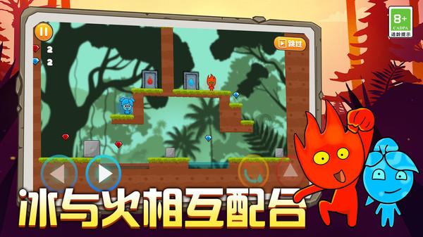 逃离厨房制作现场