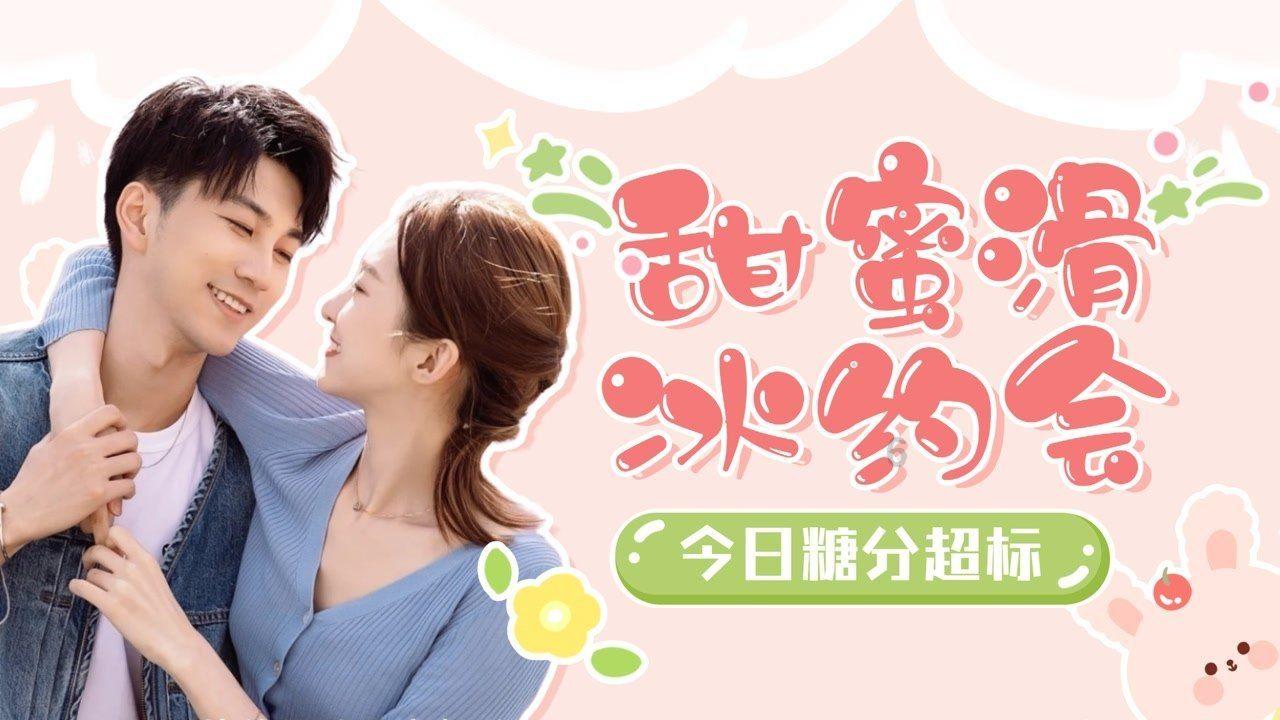 子弹风暴