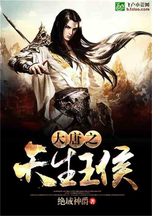 救援行政人员