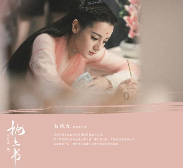 逃离海滩的女孩