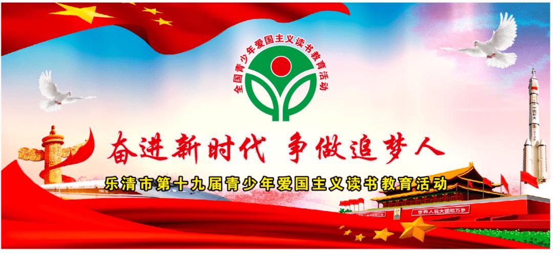 美联储降息预期渐浓 多家外资机构发声看好A股