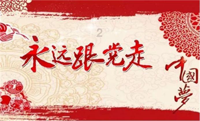 女管家逃脱记