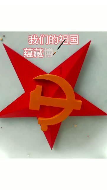 皮冻的做法步骤图，东北肉皮冻怎么做好吃游戏画面