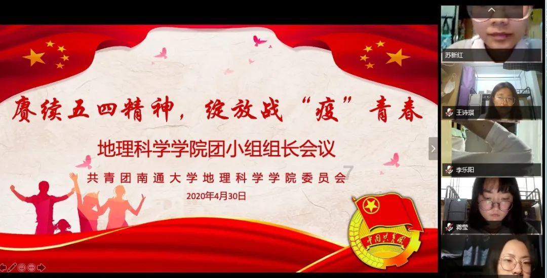 《新余新氢能石化有限公司珠珊镇石山村加油站建设项目规划建筑设计方案》批前公示公告