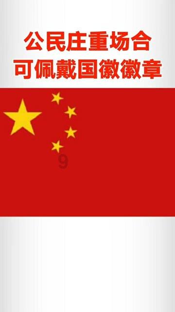秦皇汉武，唐宗宋祖，是如何成为历史中最出色的皇帝？游戏画面
