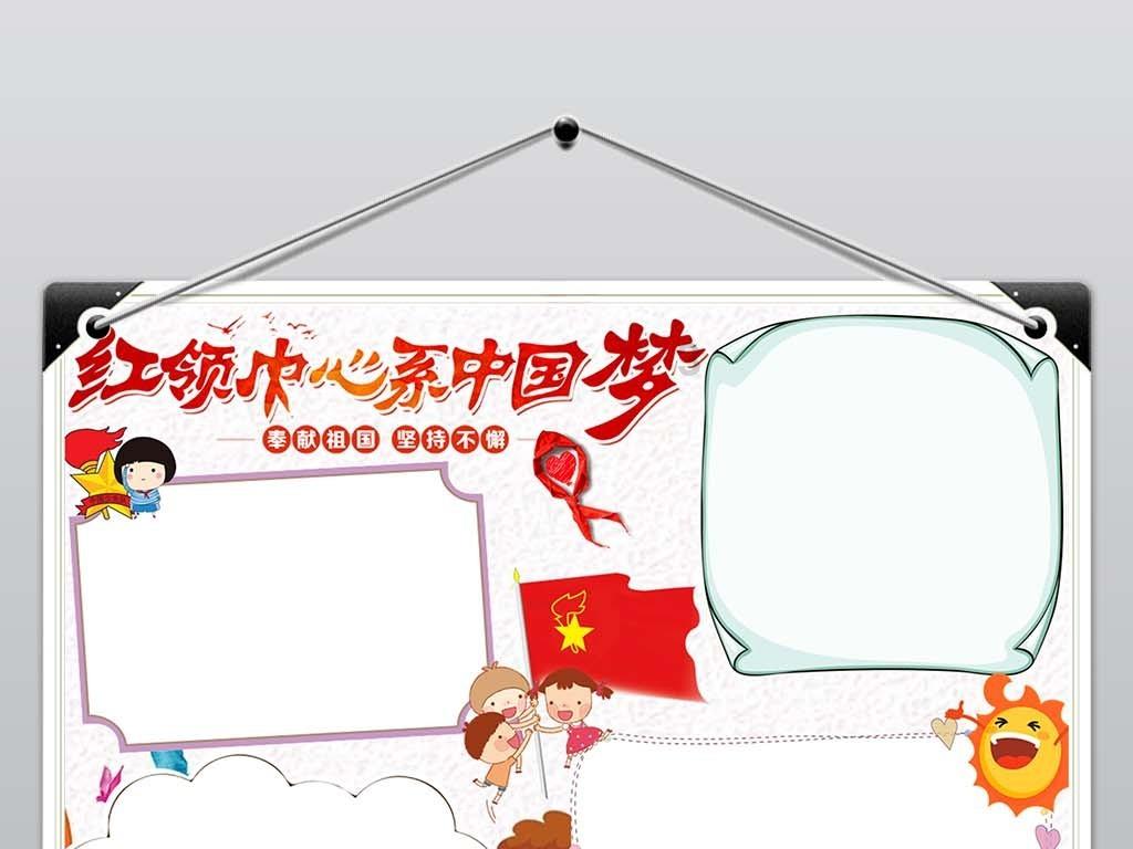孩子不好好学习?家长一辅导作业就“高血压”?快看看是不是“学习困难”!
