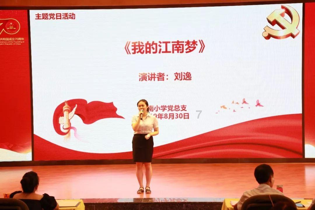 文旅康养看平凉