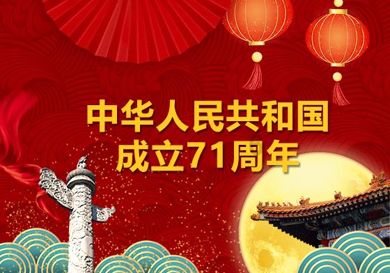 彼得比尔特379拼图