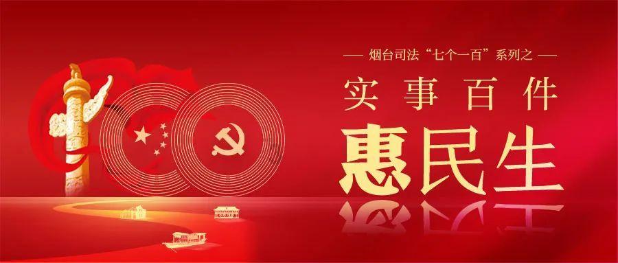 买回来的玩具帐篷有甲醛吗？