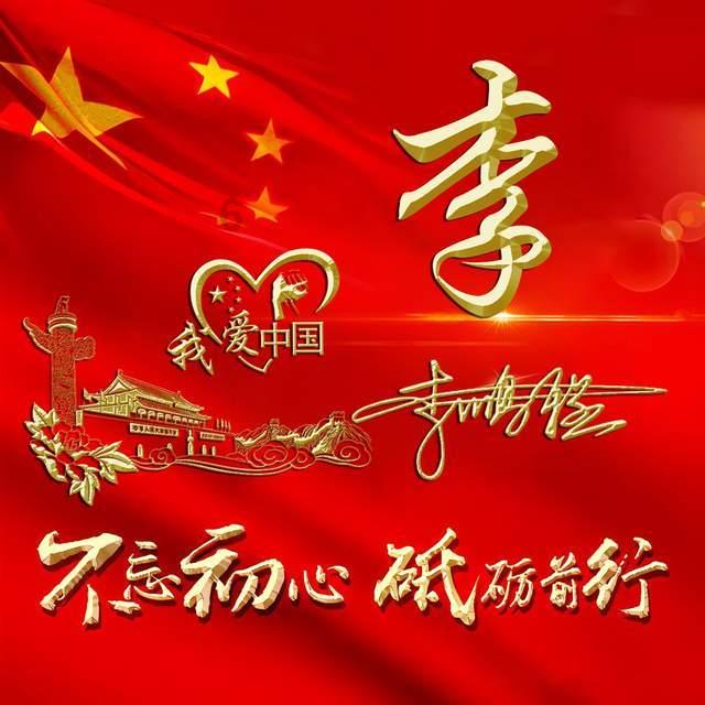 芭比的大学之旅