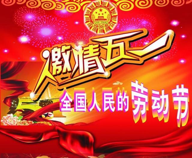 翻滚吧大脚车
