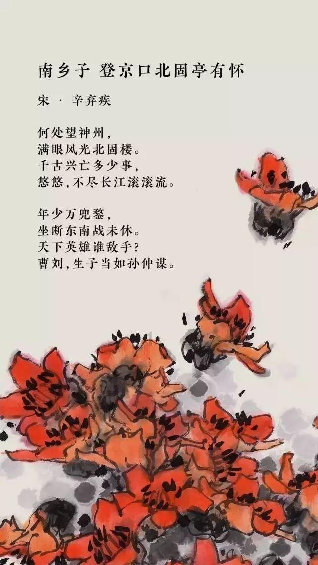 独眼方块的冒险
