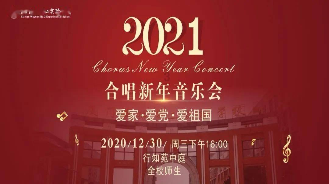 破碎的动物图形2