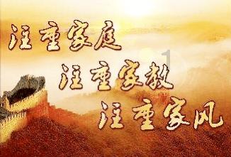 陕西优艺墨堂教育:青少年早恋中的情感支持网络构建如何做?