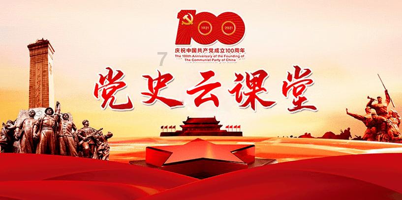 打呀么打飞机