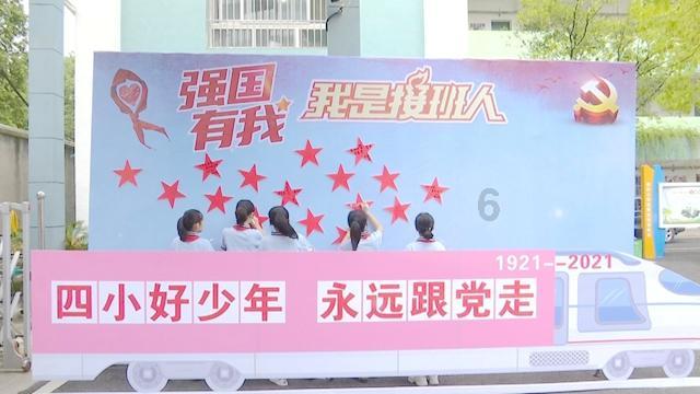 白萝卜煮水要多长时间游戏画面