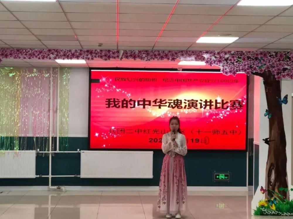 男友很爱撒谎该怎么矫正他？游戏画面