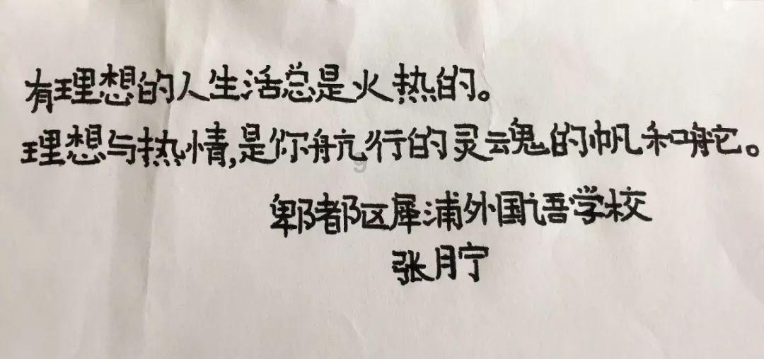 为什么缺爱的女孩更容易被渣？游戏画面