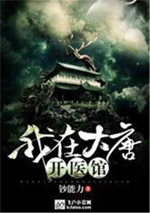 巧克力慕斯蛋糕怎么做？