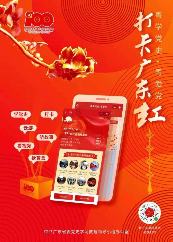 靠近这些地方的房子万万别买,有钱人白送都不要,租房都比它强