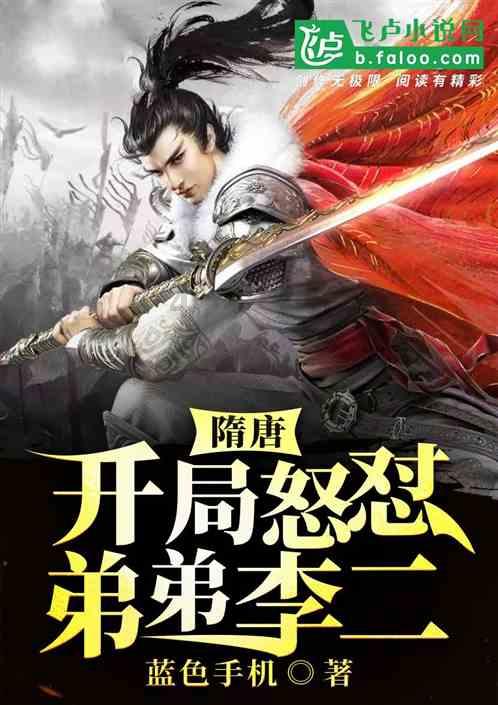 绝地求生坦克版