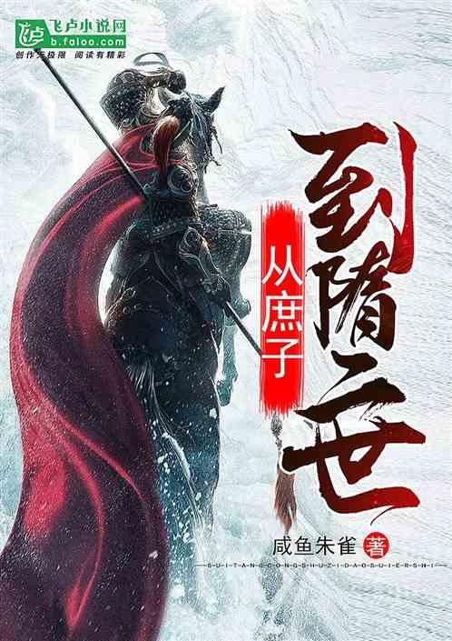 逗小猴开心系列179