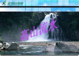 手机游戏