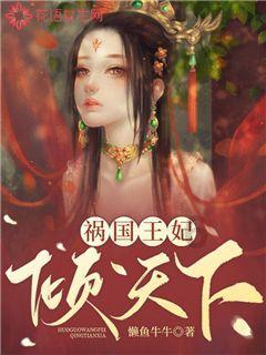 数字合算