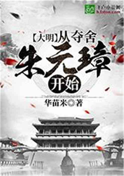 藏在擀面皮里的62项专利!