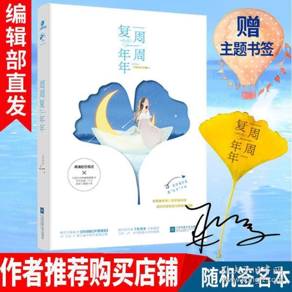 探索耳鸣一天比一天响?,发现更多乐趣