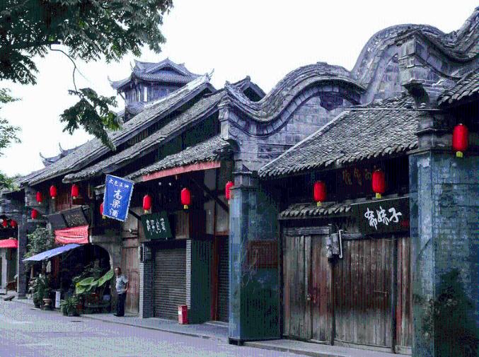 神游记